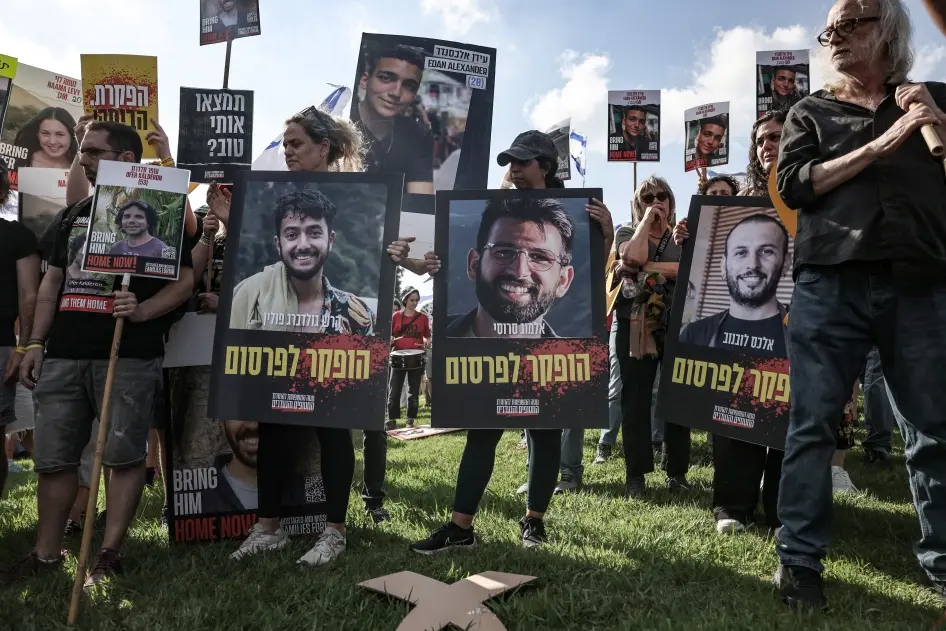 ICRC demands unconditional release of Israeli hostages in Gaza amidst humanitarian gaps